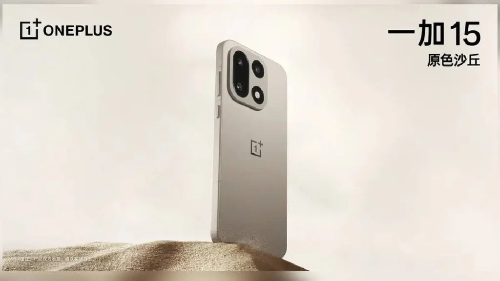 OnePlus Ace 6: Design, Features, and Comparison with OnePlus 15