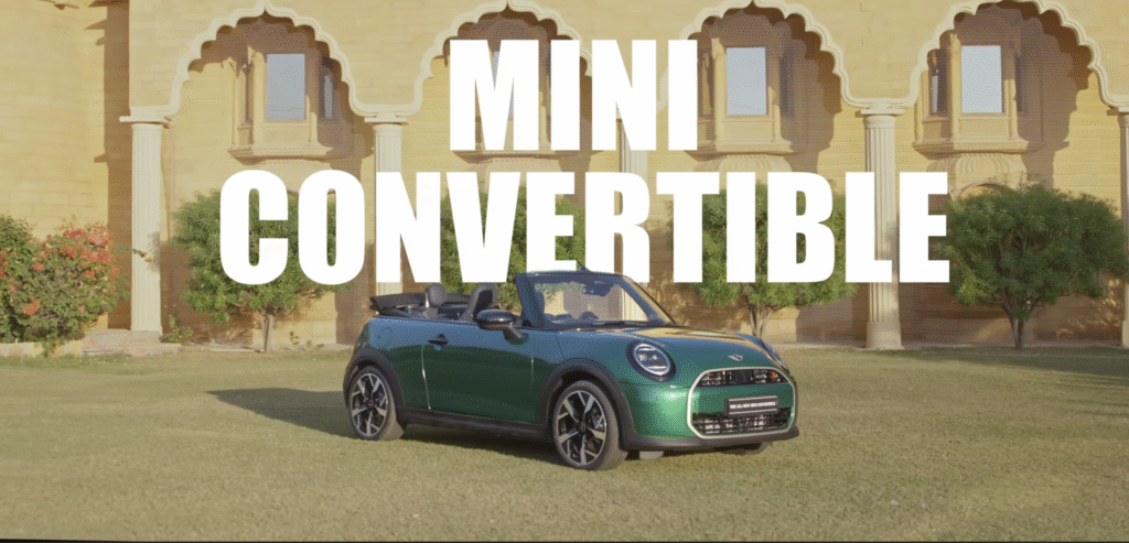 Min cooper S illustration