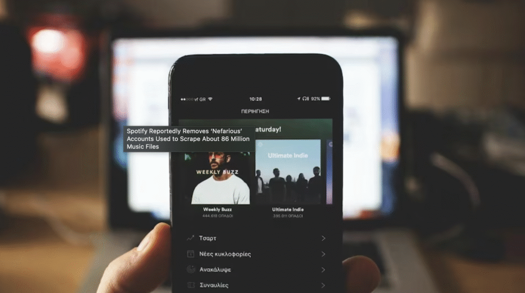 Spotify open on iphone