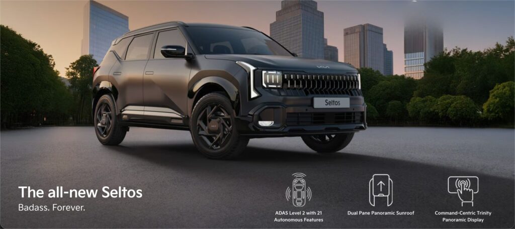 All new Kia seltos image